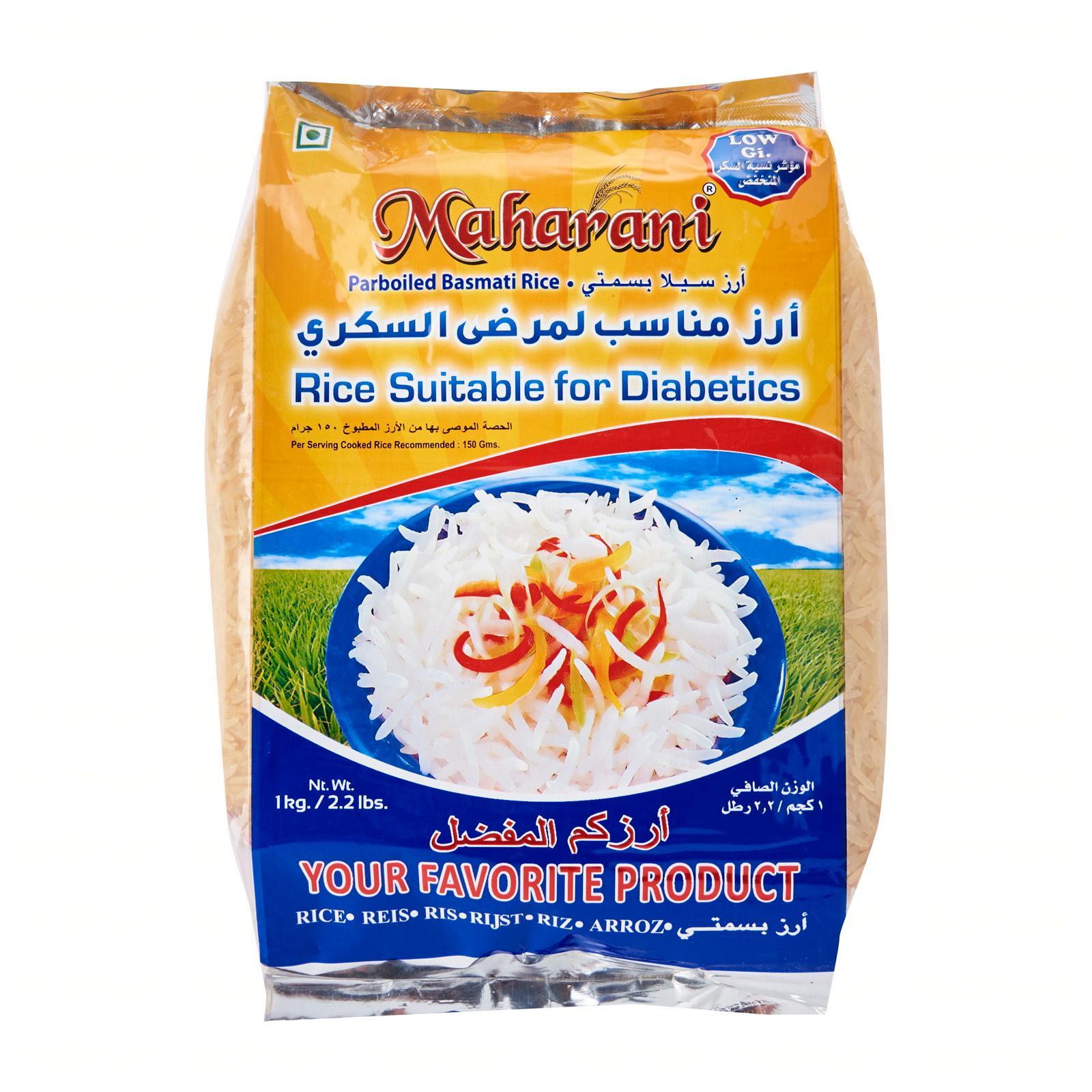 Maharani Basmatic Rice-5kg